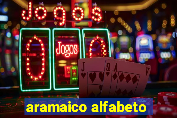 aramaico alfabeto